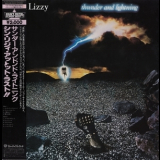 Thin Lizzy - Thunder And Lightning '1983