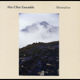 Alex Cline Ensemble - Montsalvat '1995
