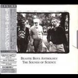 Beastie Boys - Anthology: The Sounds Of Science (2CD) '1999