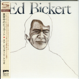 Ed Bickert - Ed Bickert (2013 Remaster) '1975
