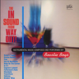 Beastie Boys - The In Sound From Way Out! '1995