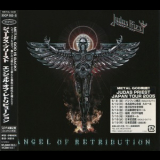 Judas Priest - Angel Of Retribution '2005