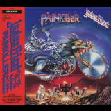 Judas Priest - Painkiller (Epic-Sony, ESCA 5159, Japan) '1990