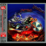 Judas Priest - Painkiller (2004, Sony, MHCP 395, Japan) '1990