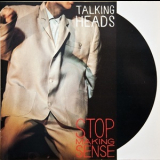 Talking Heads - Stop Making Sense '1984