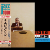 J.j. Johnson - First Place '1957