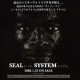 Seal - System '2008