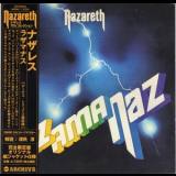 Nazareth - Razamanaz (Air Mail, AIRAC-1202, Japan) '2006
