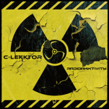 C-lekktor - Radioakktivity '2015