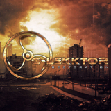 C-lekktor - Restoration EP '2013