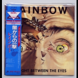 Rainbow - Straight Between The Eyes (Remastered 2007) '1982