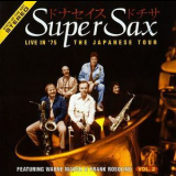 Supersax - The Japanese Tour, Vol.2 '1975