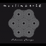 Muslimgauze - Izlamic Songs '2013