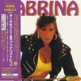 Sabrina - All Of Me '1998
