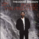 Theodosii Spassov - Beyond The Frontiers '1995