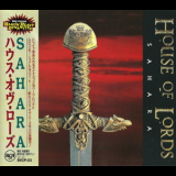 House Of Lords - Sahara (BVCP-23, JAPAN) '1990