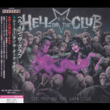 Hell In The Club - See You On The Dark Side (Japanese Edition) '2017