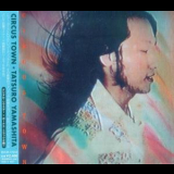 Tatsuro Yamashita - Circus Town (2002 Remaster) '1976