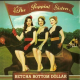The Puppini Sisters - Betcha Bottom Dollar '2007