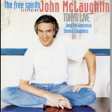 John Mclaughlin - Tokyo Live '1993