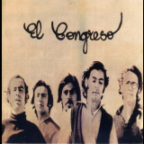Congreso - El Congreso '1971