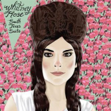 Whitney Rose - South Texas Suite '2017