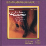 Pepe Romero - Flamenco [LIM K2HD 022] '2007