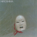 Hiroshima - Hiroshima '1979