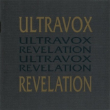 Ultravox - Revelation  '1993-05