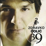 Zdravko Colic - 39 Hitova  '2008