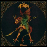 Acheron - Xomaly '2002