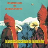 Acid Mothers Temple - The Penultimate Galactic Bordello Also the World You Made  (CD2) '2004