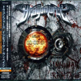 Dragonforce - Inhuman Rampage (Japanese Edition) '2006