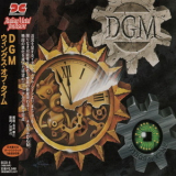 DGM - Wings Of Time  (Sun Brain, SCCD-9,Japan) '1999