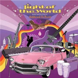 Light Of The World - Addicted To Funk (CD1) '2006
