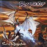 Rhapsody - Power Of The Dragonflame '2002