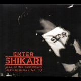 Enter Shikari - Live At The Barrowland (Bootleg Series Vol.5) (2CD) '2013