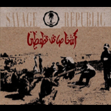 Savage Republic - Tragic Figures '1985