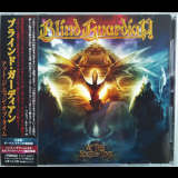 Blind Guardian - At The Edge Of Time '2010