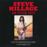 Steve Hillage - Live At Brighton Dome '1977