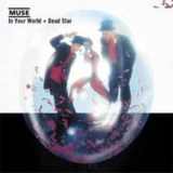 Muse - Symmetry Box - Dead Star - In Your World (CD9) '2003