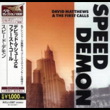 David Matthews - Speed Demon '1985