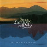 Bill Douglas - Songs Of Earth And Sky '1998