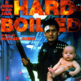 Michael Gibbs - Hard-boiled '1993