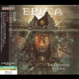 Epica - The Quantum Enigma '2014