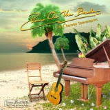 Chamras Saewataporn - Piano On The Beach '2006
