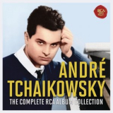 Andre Tchaikowsky, Chicago Symphony Orchestra, Fritz Reiner - Mozart Concerto No. 25 & Bach Keyboard Concerto No.5 (CD2) '1959
