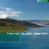 Kamal - Quiet Earth '2008