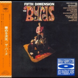 The Byrds - Fifth Dimension '1966
