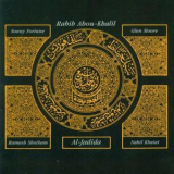 Rabih Abou-khalil - Al-jadida '1991